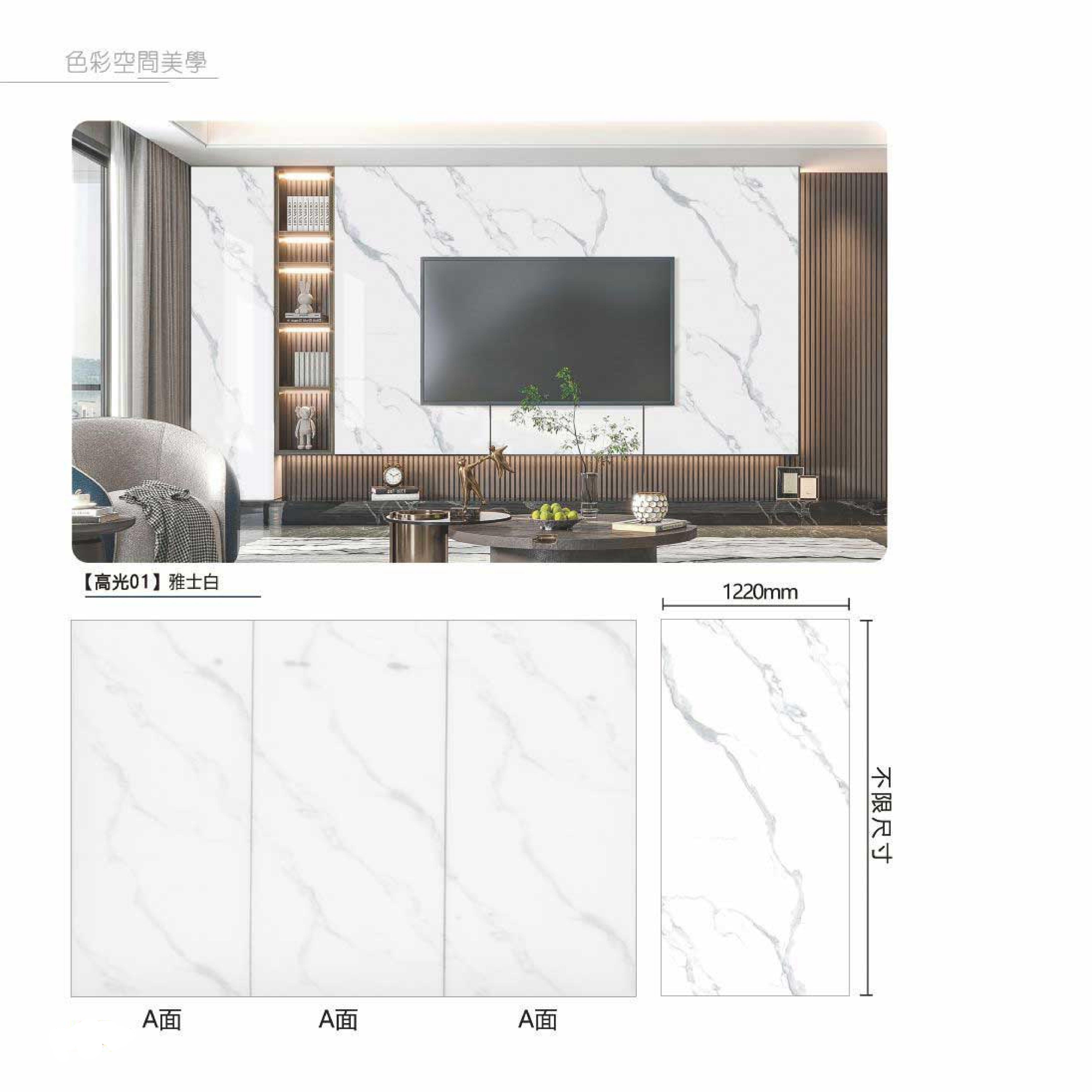 High Glossy Wholesale Price 2mm 4x8 UV PVC Sheet Marble Alternative PVC Sheet For Wall Decoration