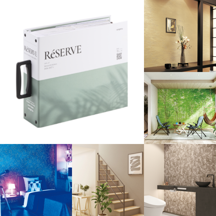 Japanese 2022 Cool Premium Custom Professional Wallpaper Rolls Accessory Luxury Home Products