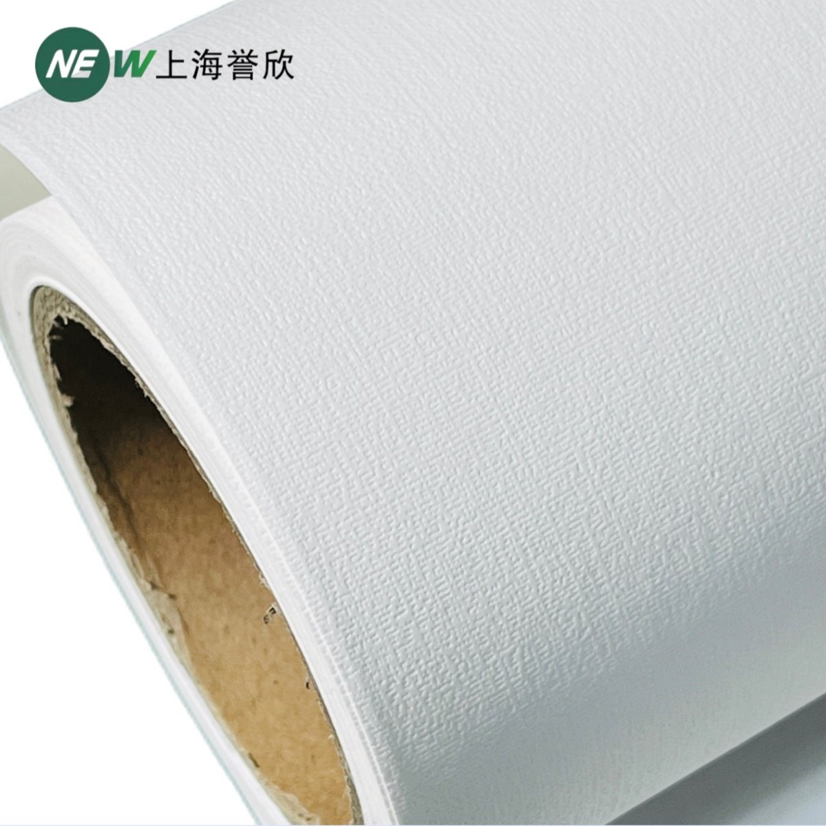 White Scratch Resistant Blank Wallpaper Rolls Inkjet Printing Printable Non Woven Wallpaper Roll