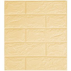 Maize-yellow