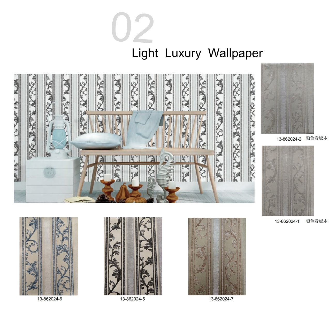 Wallpaper Pvc Decoration Wall Paper Roll Classic 3d Wallpaper, Import Hot Selling Cheap Floral Graphic Design Modern Hotel 25466