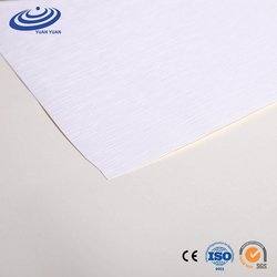 QZ-204W