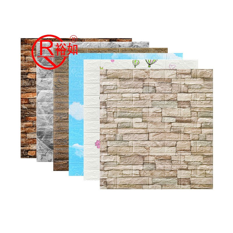 YURU Factory Supply Modern 3D Brick PVC Self-Adhesive Wallpaper Waterproof Stone Wall Paper Rolls for Bedroom