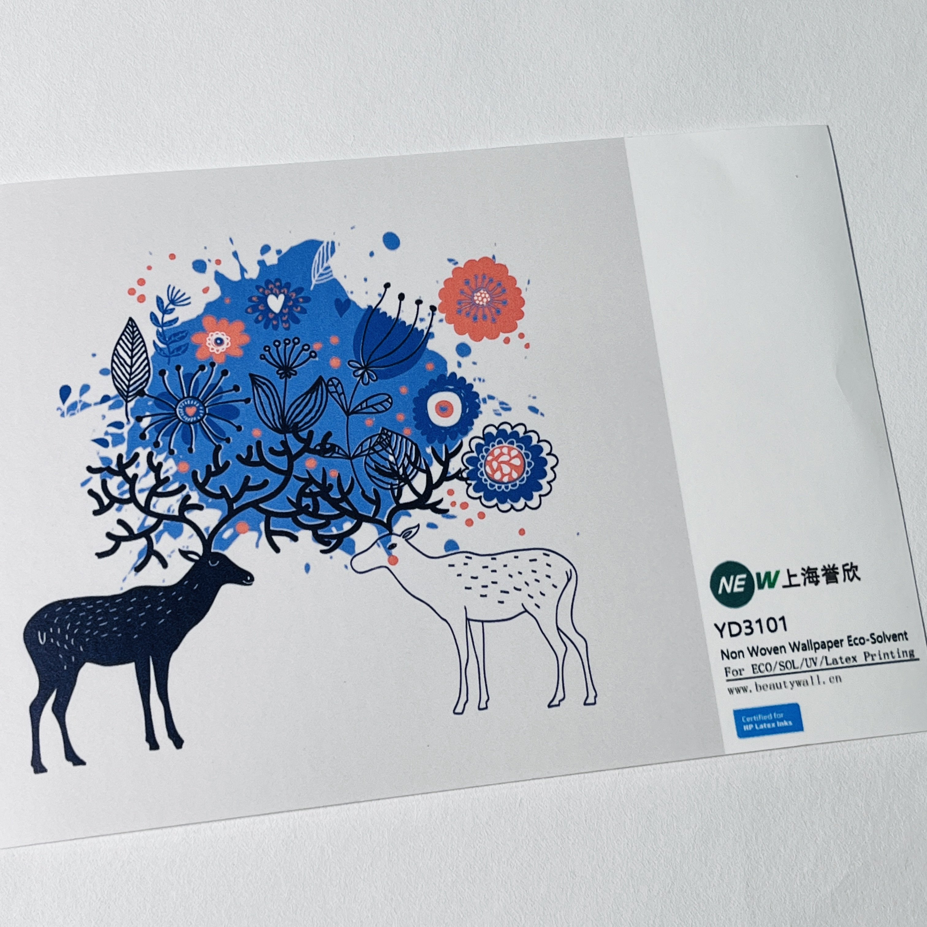 Printable Wallpaper Plain Smooth Non Woven Wallpaper Eco-solvent Printing Home Decoration
