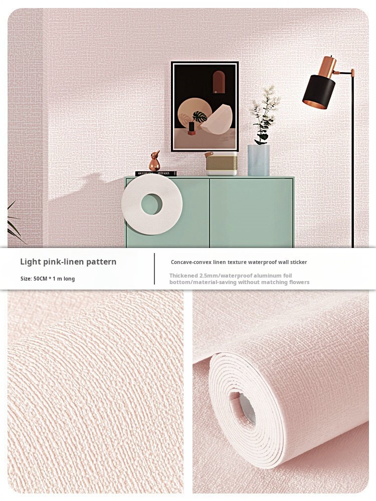 Strong self-adhesive waterproof anti-collision linen surface flexible packaging decorative wall wallpaper