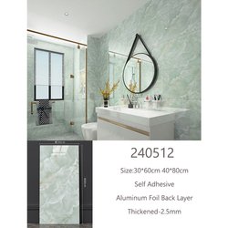 240512A