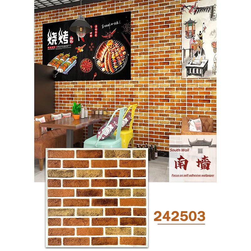 3d foam brick wall panels xpe stereoscopic peel and stick wallpaper self-adhesive wallpaper other home decoration 70*70cm