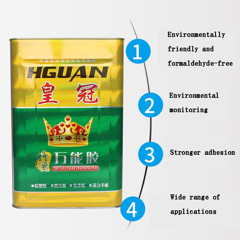 all-purpose Lawn glue wallpaper glutinous rice glue base film adhesive environmentally formaldehyde-free