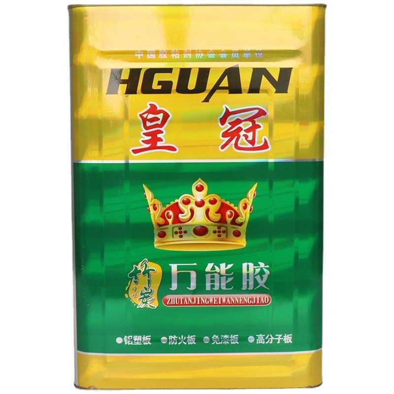all-purpose Lawn glue wallpaper glutinous rice glue base film adhesive environmentally formaldehyde-free