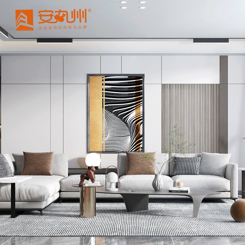 Customized large and small triangular grille wall panels in multiple colors