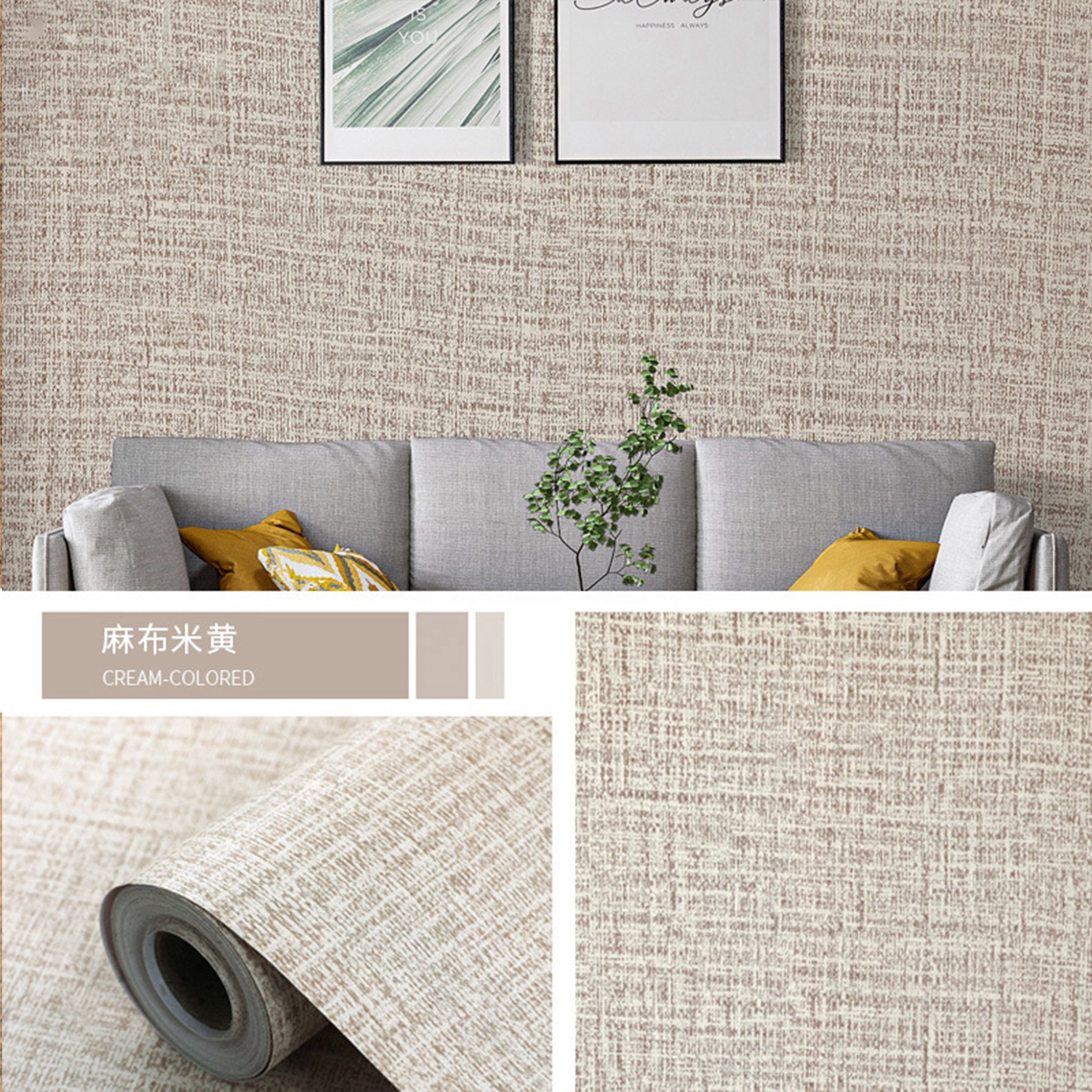 Fancy-fix Warm Solid Color Linen Textured Wallpaper Roll