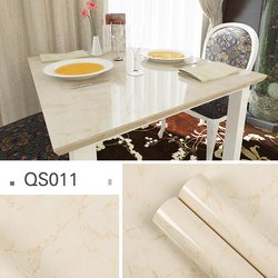 QS011