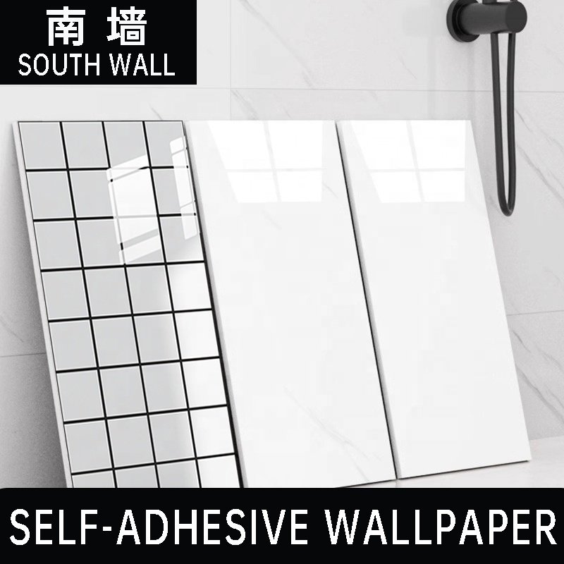 Peel and stick 3dfoam self-adhesive wallpaper kitchen living room bathroom diy marble tile wallpaper