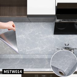 MSTW014