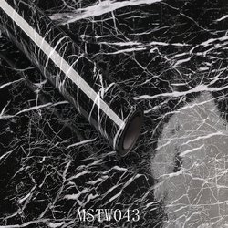 MSTW043