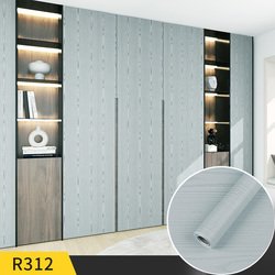 R312