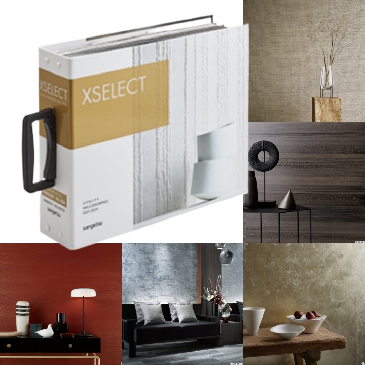 Japanese Modern Luxury Home Decoration New Design Elegant Roll Japanese Wallpaper for Wall