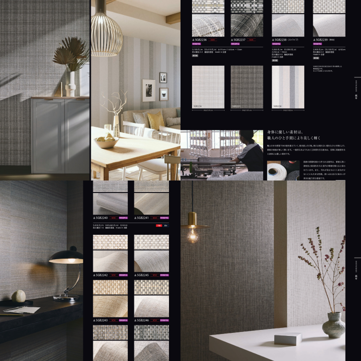 Japanese Modern Luxury Home Decoration New Design Elegant Roll Japanese Wallpaper for Wall
