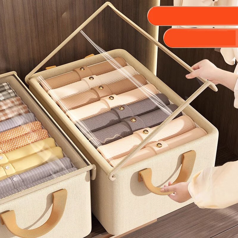 Multifunctional Foldable Storage Box Reusable Underwear Towel Organizer Square Liner Windows Wardrobe
