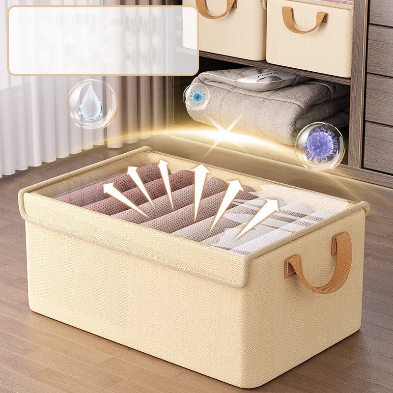 Multifunctional Foldable Storage Box Reusable Underwear Towel Organizer Square Liner Windows Wardrobe