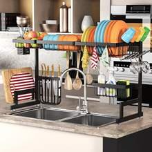2-Tier Metal Under Cabinet Organizer Pull Out Bathroom Organizer L Shape Undersink Organizers and storage for Home Organization