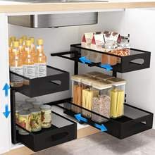 2-Tier Metal Under Cabinet Organizer Pull Out Bathroom Organizer L Shape Undersink Organizers and storage for Home Organization