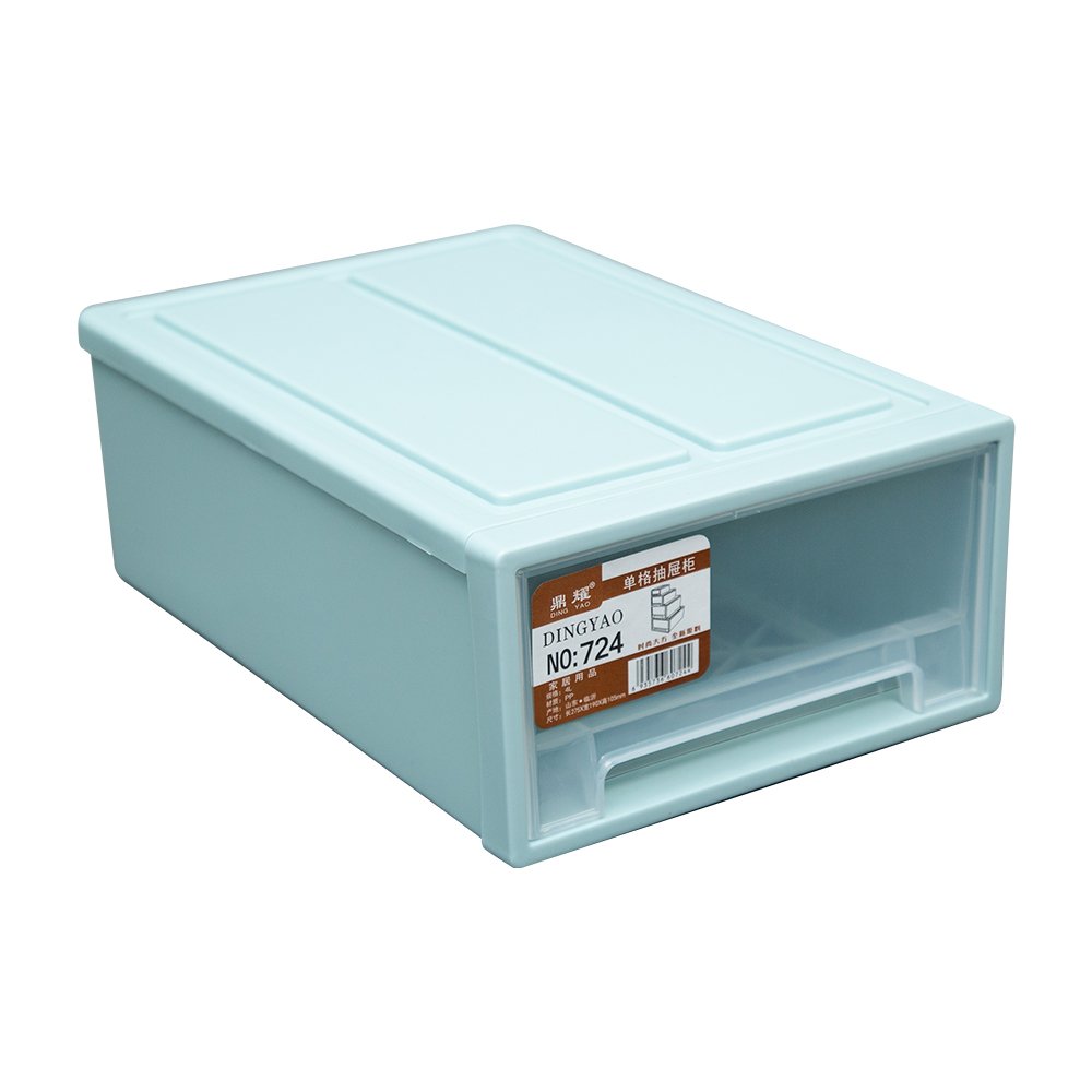 Storage Box Drawer Type Pants Transparent Organizer Household Clothing Storage Cabinet Wardrobe Plastic Underwear Storage Box