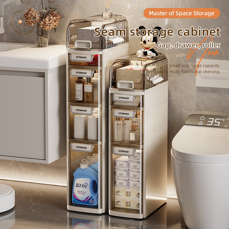 Modern Multi-Layer Drawer Type Bathroom Storage Rack Household Waterproof Plastic Sewing Cabinet