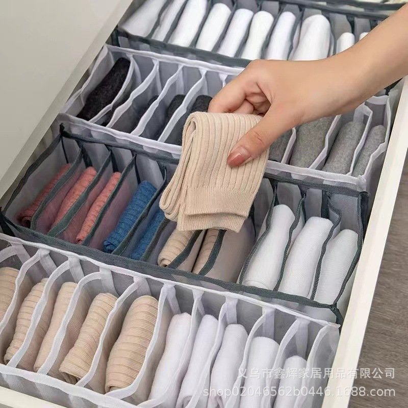 Household clothes drawer style storage organizing basket foldable divided socks underwear bra storage box closet drawer