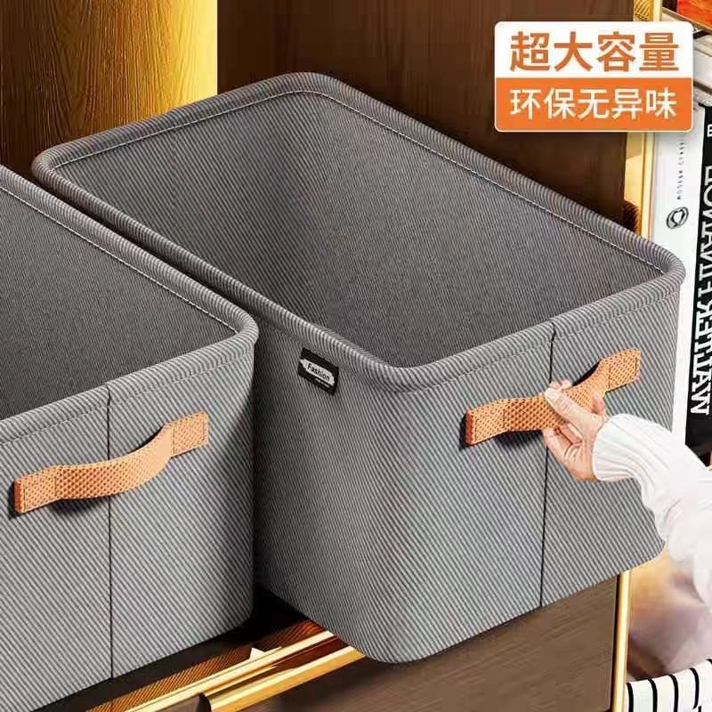 Wholesale 2024 wardrobe clothing storage bag Oxford canvas storage basket clothing organizer