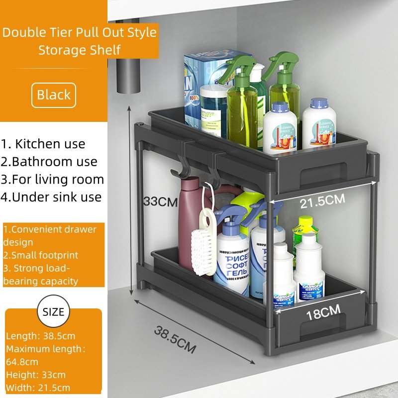 2-Tier Cabinet Basket Organizer Drawer Waterproof Space-saving Metal Storage Rack Under Sink Simple Houseware