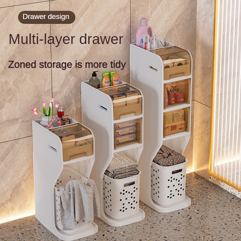 Toilet narrow storage cabinet multi-layer drawer plastic bathroom multi-functional organizer with laundry basket and tissue box