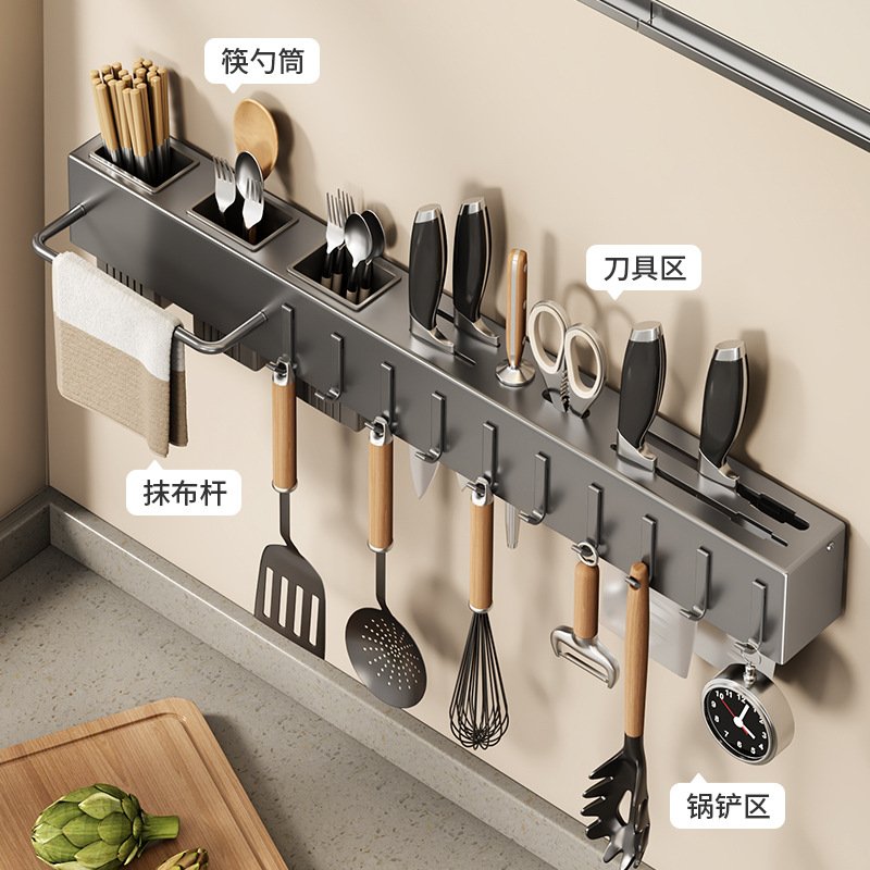 Non perforated kitchen storage rack, household wall mounted multifunctional kitchen knife holder, chopstick holder, integrated