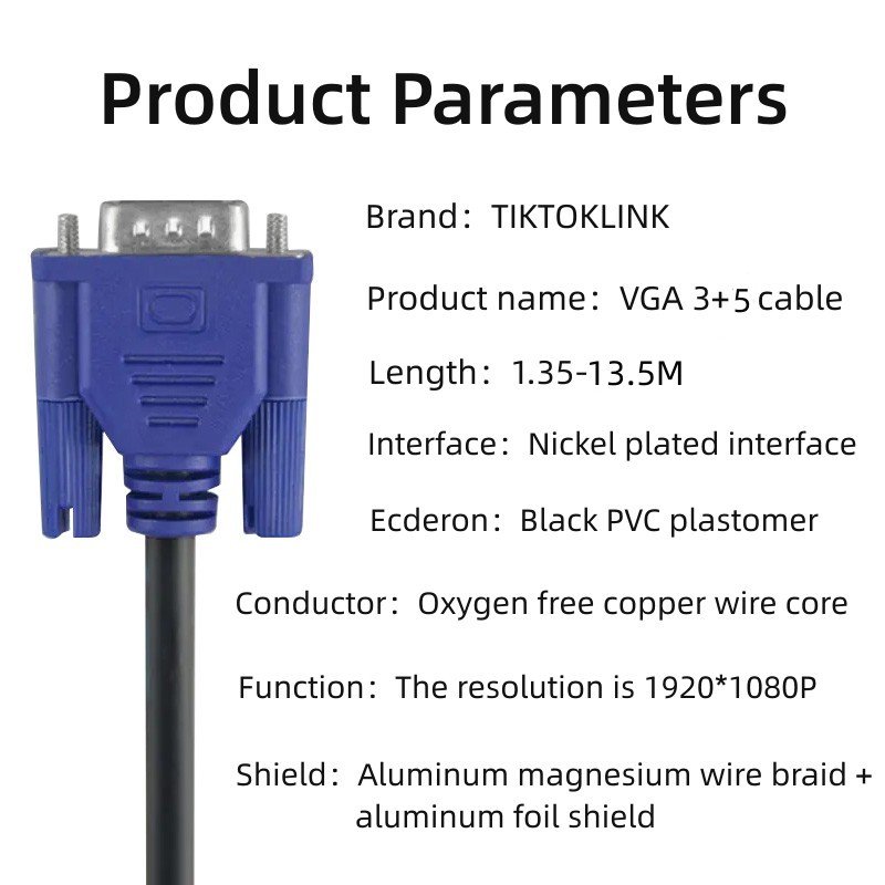 Hot sale 1.35M 1.4M 1.7M 2.7M 4.5M 9M 13.5M VGA Cable VGA 3+5 Cable high resolution for computer and monitor