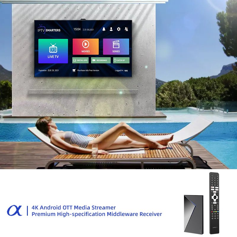 2023 New arrived Android 10.0 Set top Box Future online QTV IP TV BOX
