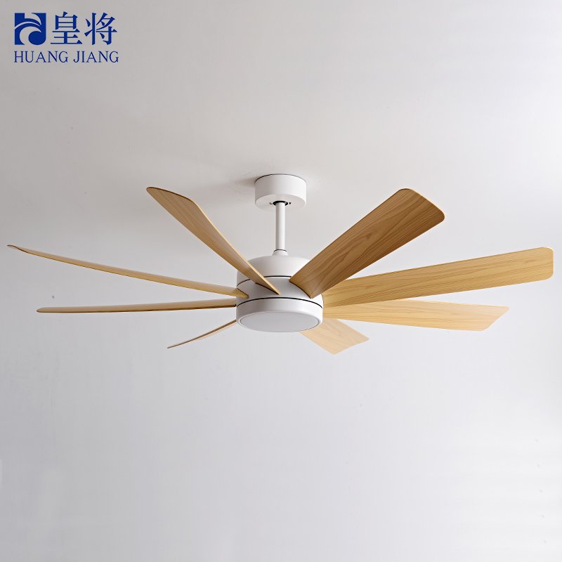 Hyundai 60" 8-Blade Frequency Conversion High-Speed Remote Control Ceiling Fan - Powerful Efficient Cooling Solution