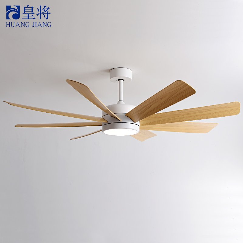 Hyundai 60" 8-Blade Frequency Conversion High-Speed Remote Control Ceiling Fan - Powerful Efficient Cooling Solution
