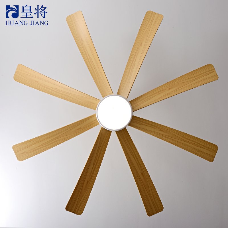 Hyundai 60" 8-Blade Frequency Conversion High-Speed Remote Control Ceiling Fan - Powerful Efficient Cooling Solution