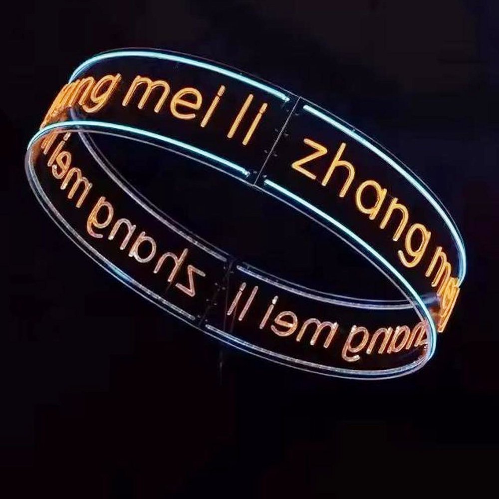 Personalized Acrylic Wall Hanging Ceiling Circle Neon Sign Business Advertising Decoration Round Signage