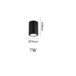 7W