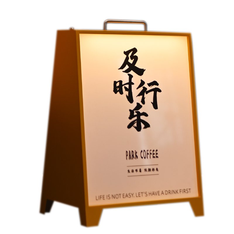 outdoor floor to ceiling waterproof light box, Customized outdoor A-shaped advertising light box,