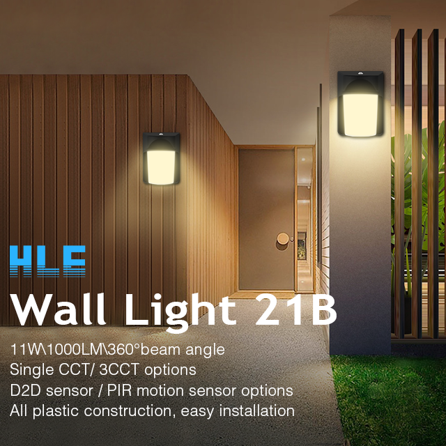Waterproof IP65 Garden Outside LED Outdoor Wall Light Box Style Diffused Type Wall Pack LED Light With Sensor