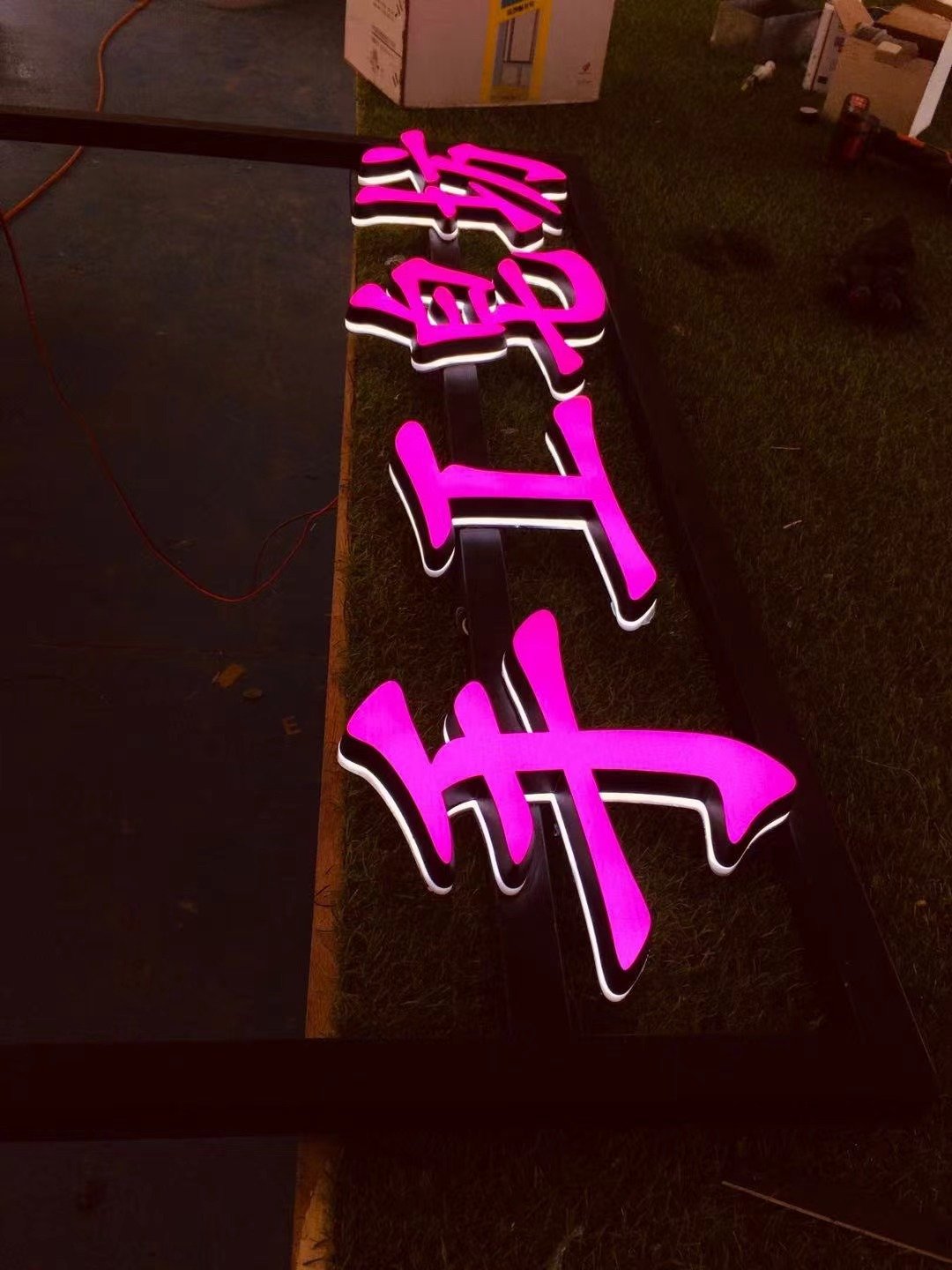 Outdoor bar shop coffee decorative sign customized Led letter sign light box boardNeon light/Led Letter