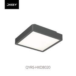 QYR5-HXD8020