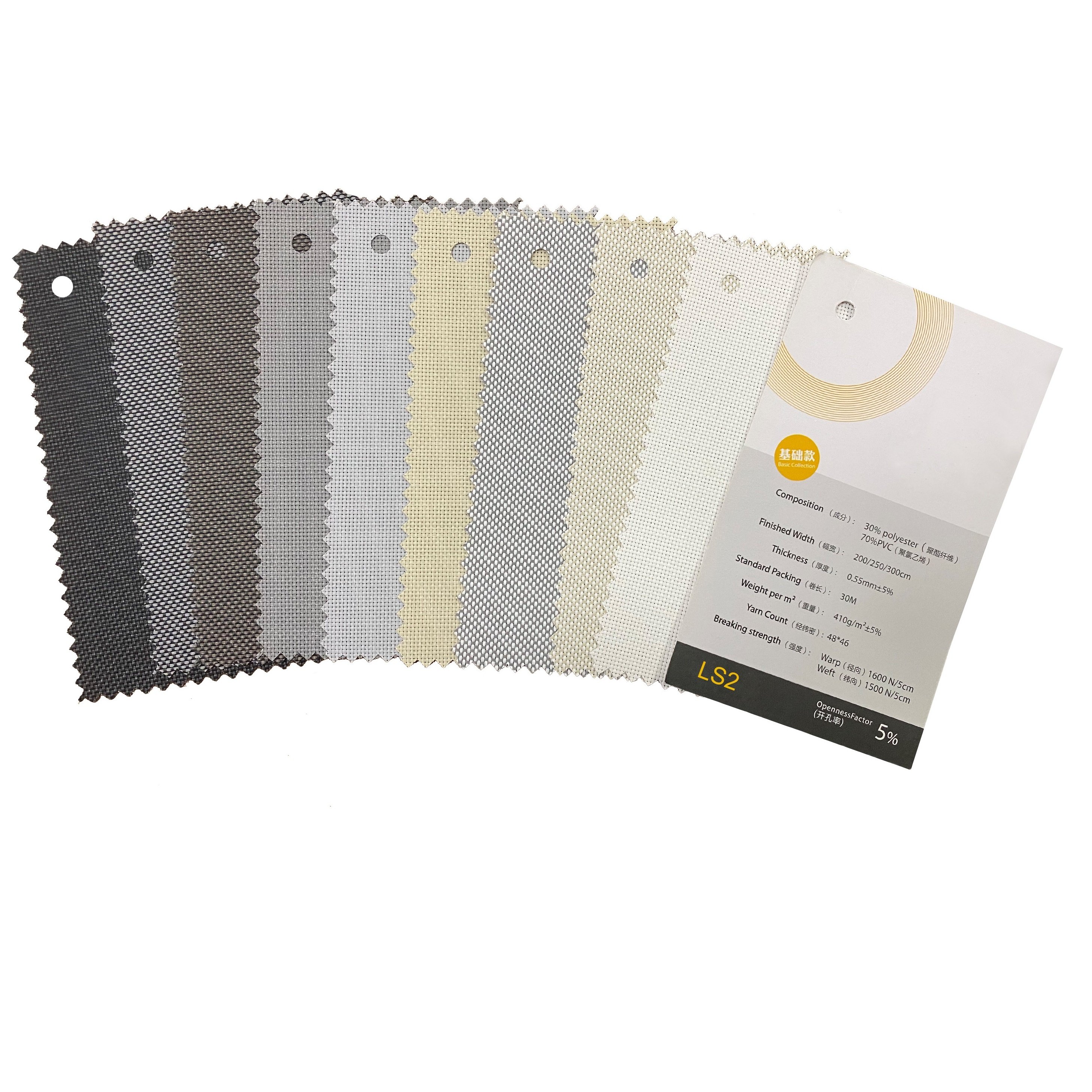 Outdoor waterproof external pvc sun screen window blinds roller shades material fabric for sunscreen blinds