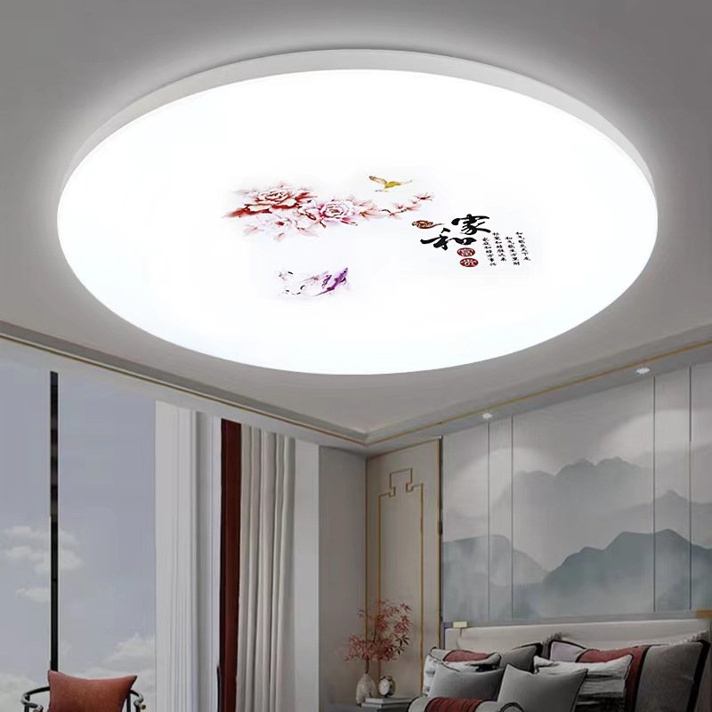 Indoor Lighting Home Round Shape Modern Bedroom Home Lamps LED Ceiling Light For Living Room
