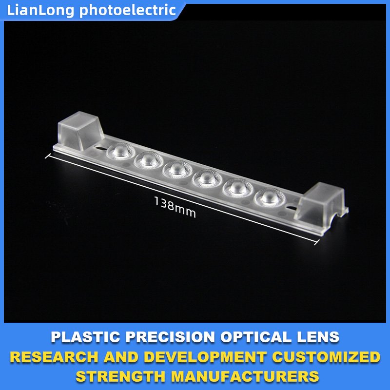 Factory OEM Indoor Fixtures LED Lights Lenses 6 Beads Group Lens PC Material Ceiling Lamp Lens