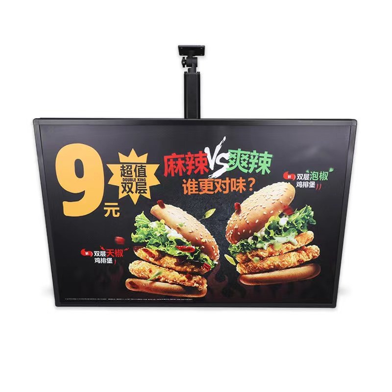2024 Restaurant suspended ceiling light box menu display board 50x70cm LED light box