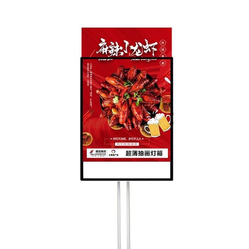 excellent quality Bracket light box Black Billboard stand vertical floor to ceiling mall display stand for Clothing Store