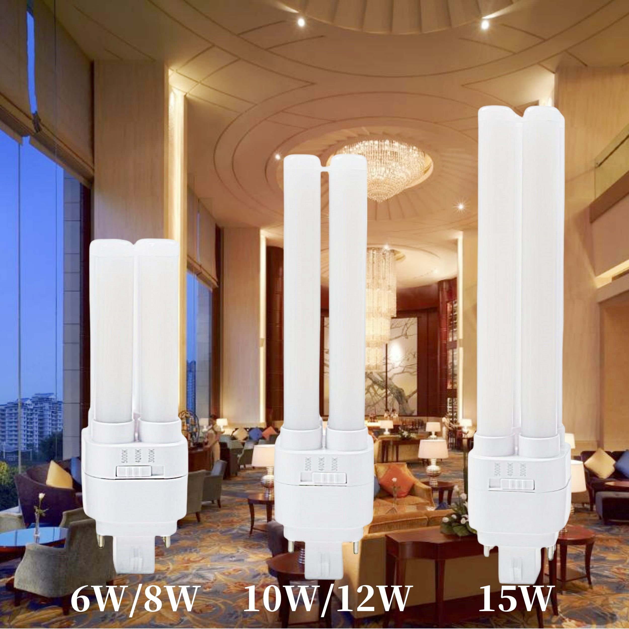 Energy Saving G24 GX24 12W LED PL Light Indoor Hotel Ceiling Light 3CCT Adjustable LED Corn Light